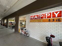 Blk 605D Tampines Greenridges (Tampines), HDB 4 Rooms #449891671